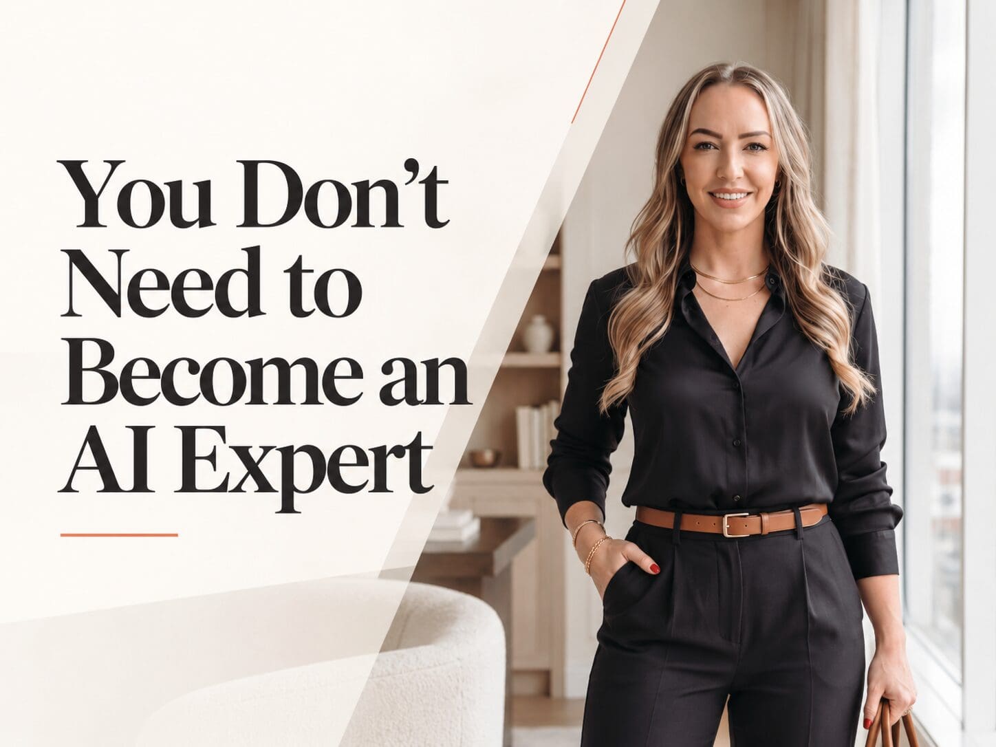 You Don't Need to Become an AI Expert
